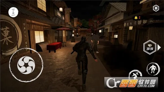 ��-����������3(����������)v3.8.4 ��Ѱ�