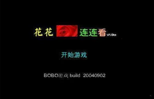 ����������2026�ٷ�����v1.0 �ٷ�����