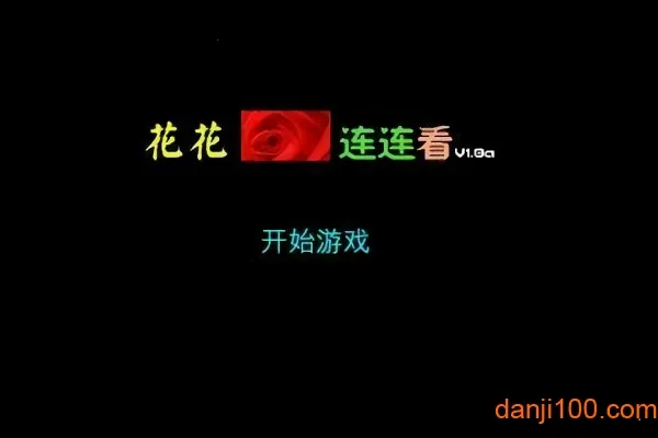 ����������2026�ٷ�����