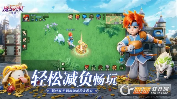 ħ����������(ð��ץ������)v1.14.0.0 ��Ѱ�