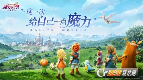 ħ����������(ð��ץ������)v1.14.0.0 ��Ѱ�