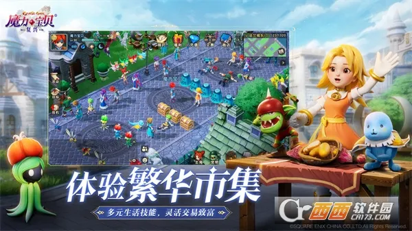 ħ����������(ð��ץ������)v1.14.0.0 ��Ѱ�