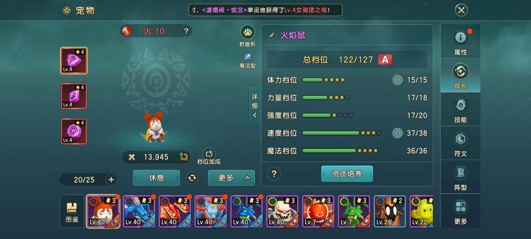 ħ����������(ð��ץ������)