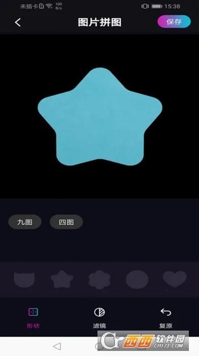 ������Ƶ2026���ذ�װv2.0.4 �ٷ�����