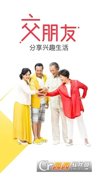 ������Ƶ2026���ذ�װv2.0.4 �ٷ�����