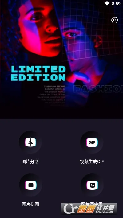 ������Ƶ2026���ذ�װv2.0.4 �ٷ�����