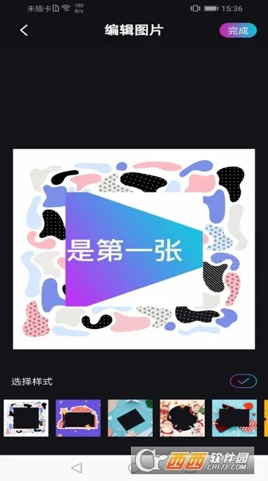 ������Ƶ2026���ذ�װv2.0.4 �ٷ�����