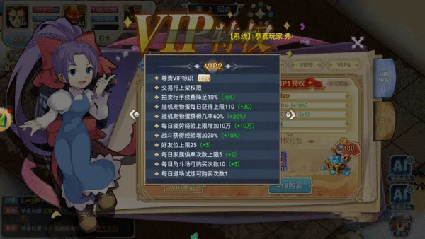 ħ����������ϳ�(ð��������Ϸ)