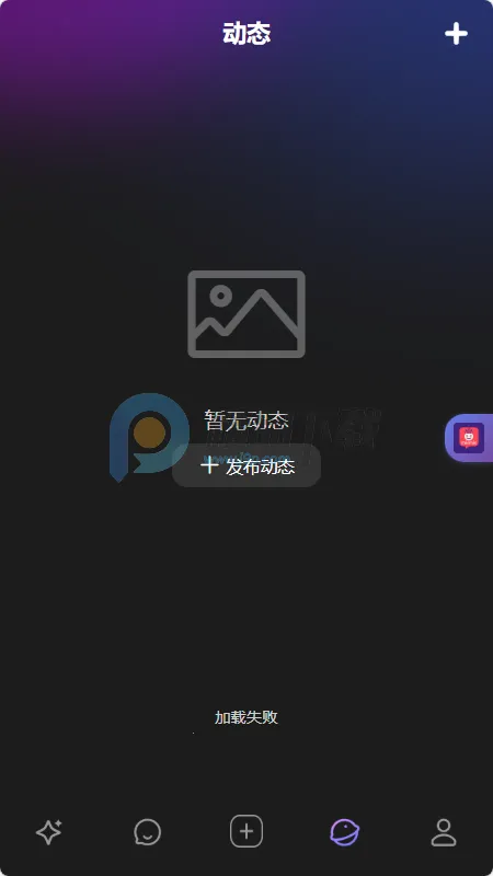 MixMix(AI���⻥��)v1.5.0 �ٷ�����