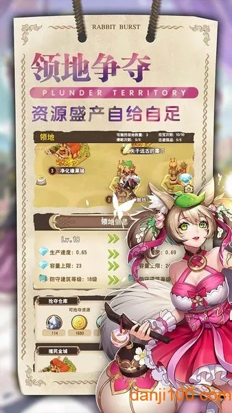 �ǿ�����2026�ٷ����°汾v1.0 ��׿��