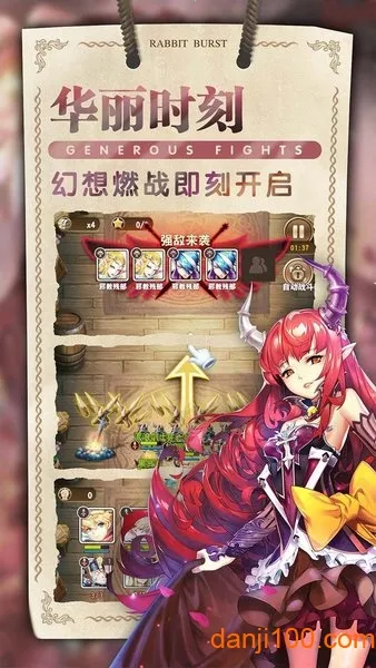 �ǿ�����2026�ٷ����°汾v1.0 ��׿��