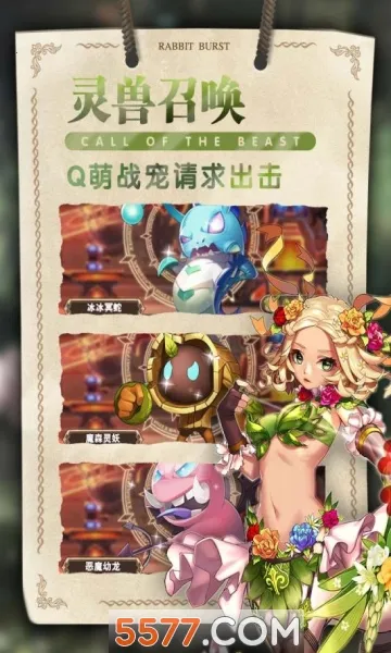 �ǿ�����2026�ٷ����°汾v1.0 ��׿��