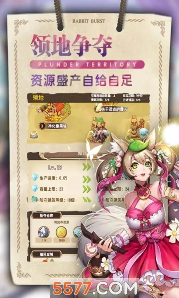 �ǿ�����2026�ٷ����°汾v1.0 ��׿��