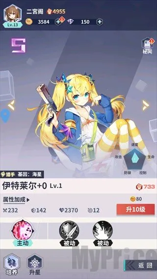 �ǿ�����2026�ٷ����°汾