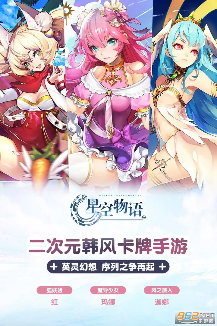 �ǿ�����2026�ٷ����°汾