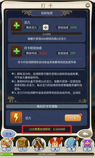 ħ����������2026�ٷ����°汾