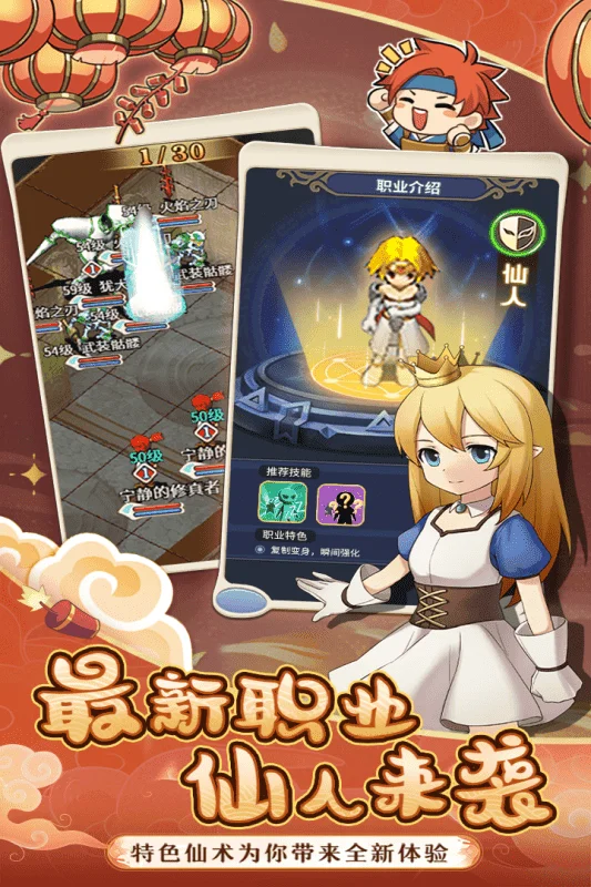 ħ����������2026�ٷ����°汾v1.0.0 ��Ѱ�