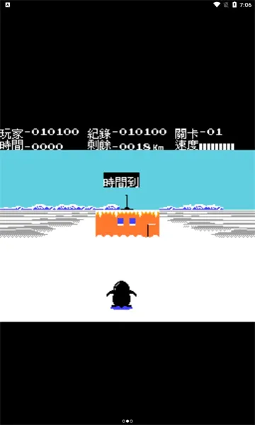 �ϼ���ð��(���ð����Ϸ)v3.1 �ֻ���