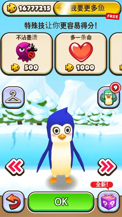 �ϼ���ð��(���ð����Ϸ)