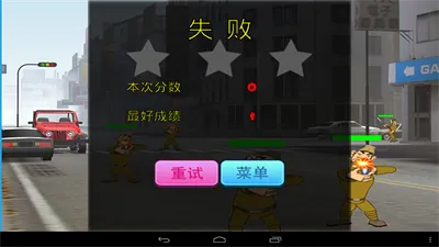 Ѫս�Ϻ�̲3(���������Ϸ)v8081.22.9.10 �ٷ�����