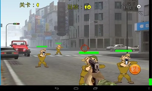 Ѫս�Ϻ�̲3(���������Ϸ)v8081.22.9.10 �ٷ�����