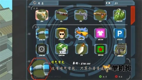 Ѫս�Ϻ�̲3(���������Ϸ)