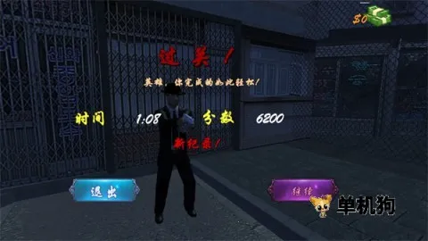 Ѫս�Ϻ�̲3(���������Ϸ)v8081.22.9.10 �ٷ�����