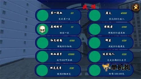 Ѫս�Ϻ�̲3(���������Ϸ)