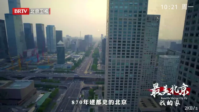 ������TV��׿���ֻ���v1.0.0.0 ��Ѱ�