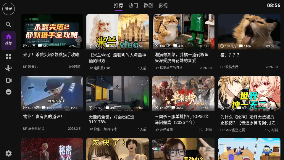 Blbl������bվtv(TV������ͻ���)v0.1.20 ��Ѱ�