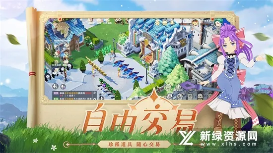 ħ����������(MMO����)v2.0.57.1 �ֻ���