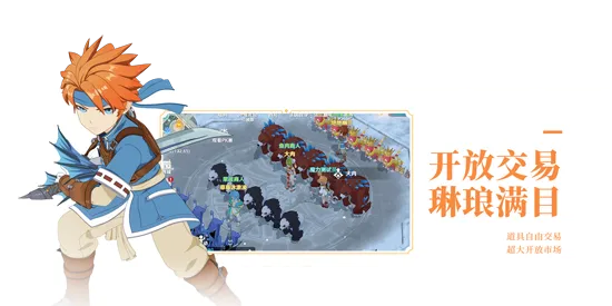 ħ����������(MMO����)