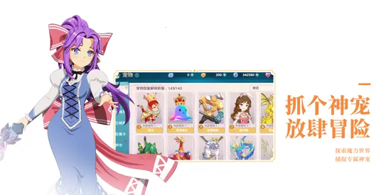 ħ����������(MMO����)