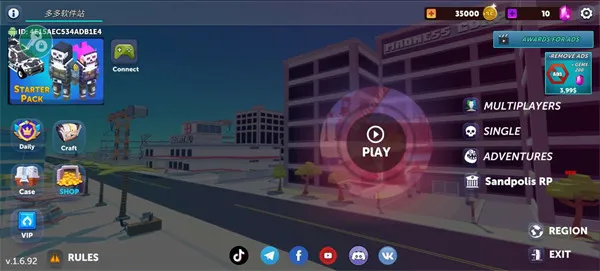 �򵥵�ɳ��2��׿���ֻ���