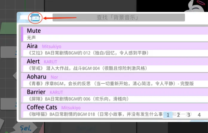 ε��������������(��Ϸ����༭��)