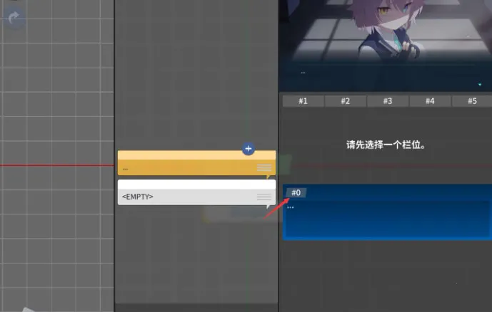 ε��������������(��Ϸ����༭��)