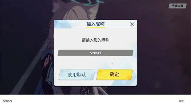 ε��������������(��Ϸ����༭��)v0.7.9.2 ��׿��