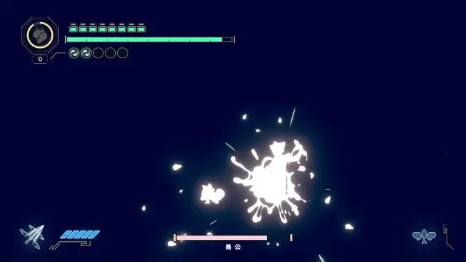 ����NineSols�����ֻ���vandroidoyunclub �ֻ���