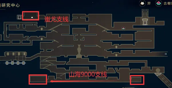 ����NineSols�����ֻ���