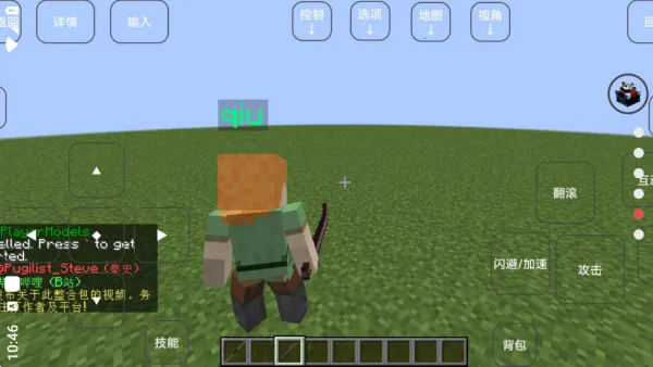 �ҵ����緳������(�ҵ����緳������)v�������� �ٷ�����