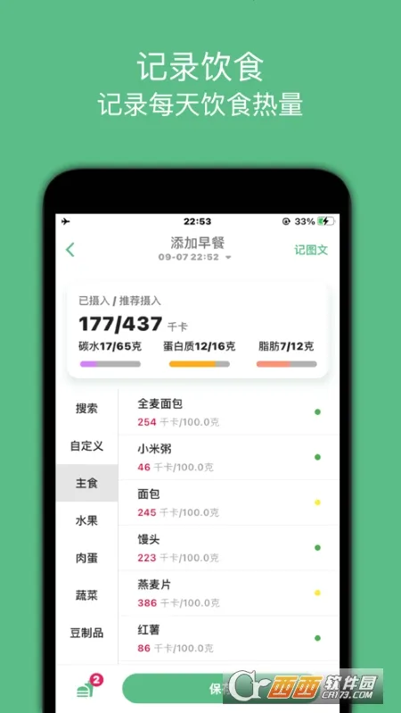 ����С����2026�ٷ����°汾v1.0.23 �ٷ�����