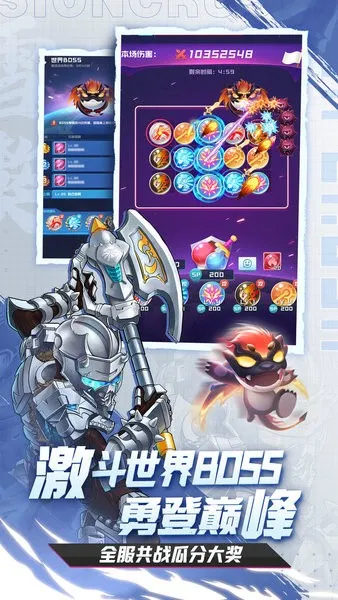 ����Ӣ��(������������)v1.10.21 ��Ѱ�