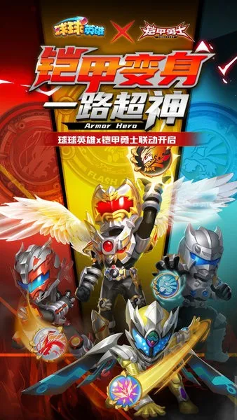 ����Ӣ��(������������)v1.10.21 ��Ѱ�