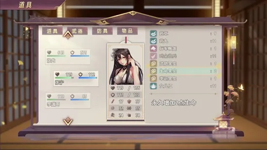 ����������2026�ٷ�����v4.0.3 �ֻ���