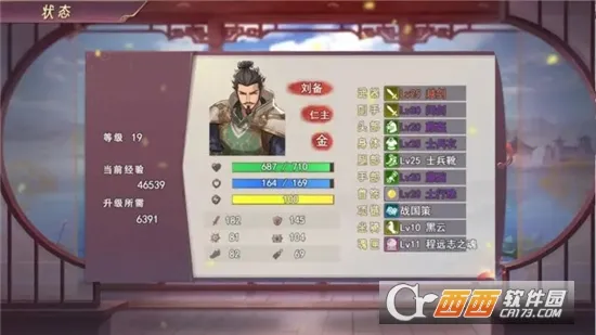 ����������2026�ٷ�����v4.0.3 �ֻ���