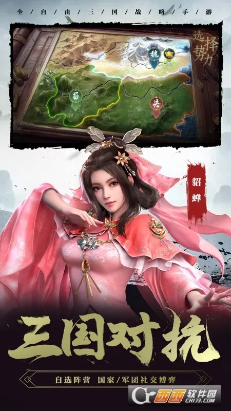 ������2(����������Ϸ)v1.8.32 ��Ѱ�