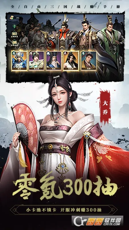 ������2(����������Ϸ)v1.8.32 ��Ѱ�