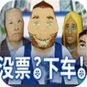 ����ƱԱģ����2026�ٷ�����Cmod-v13.1 ��Ѱ�