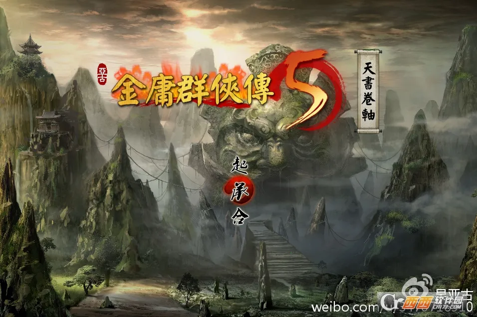 ��ӹȺ����5(��ӹ��������)Cmod-v13.1 �ֻ���