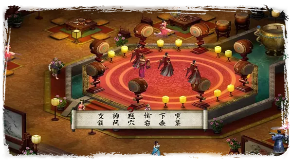 ��ӹȺ����5(��ӹ��������)Cmod-v13.1 �ֻ���